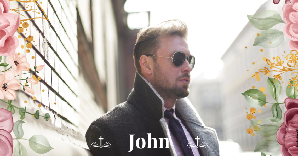 biblical meaning of the name john