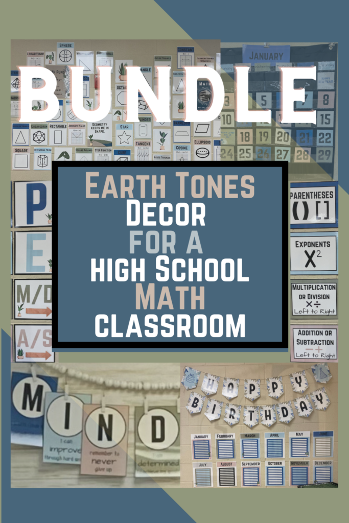 earth tones math classroom decorations printable