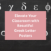 Elevate Your Classroom with Beautiful Greek Letter Posters