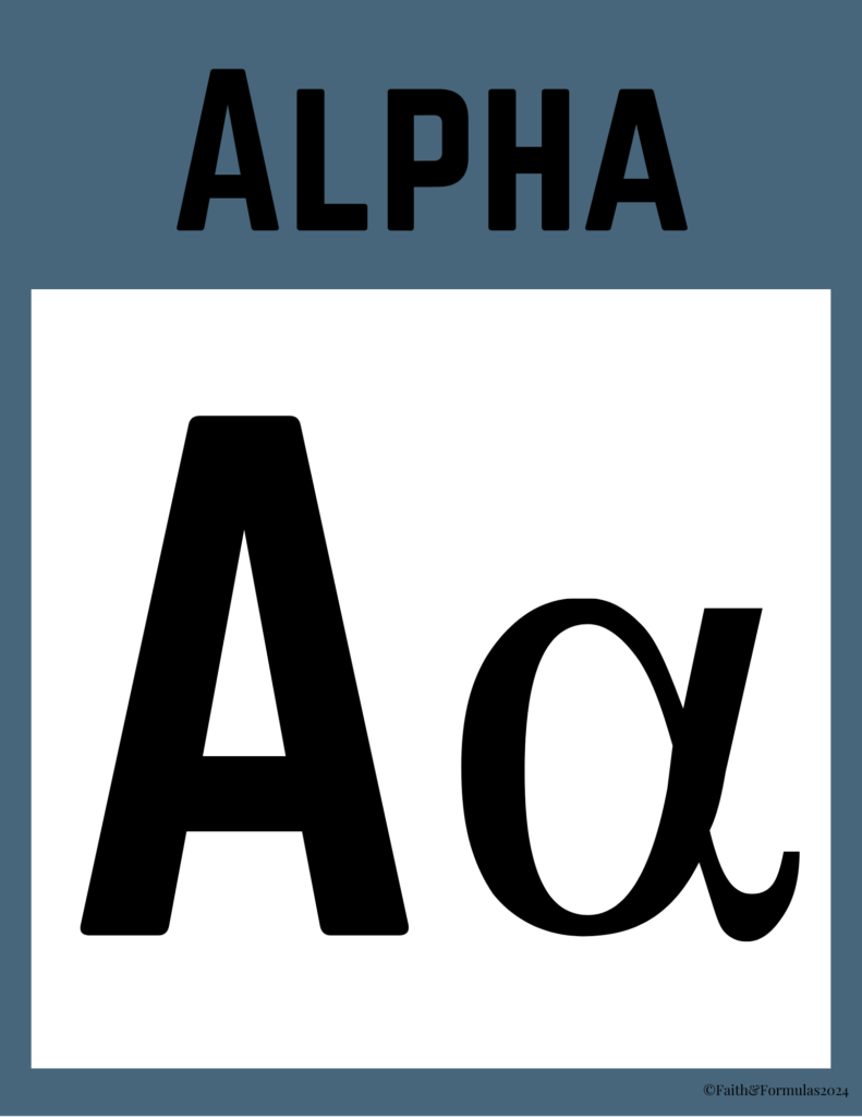 alpha greek letter