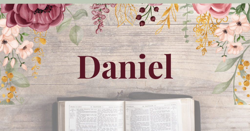daniel book of the bible