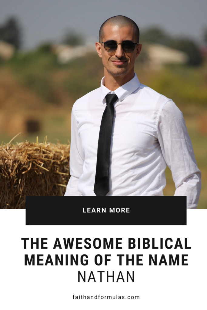 biblical meaning of the name nathan