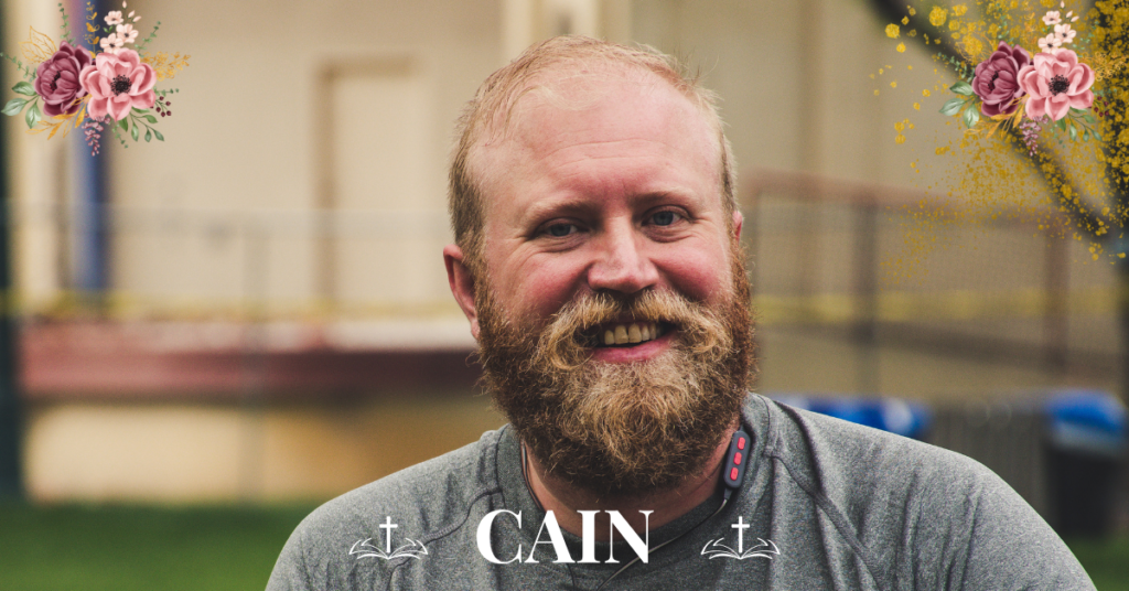 biblical meaning of the name cain