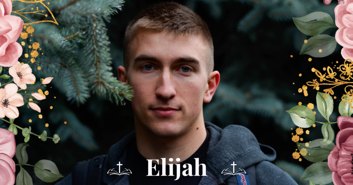 biblical meaning of the name elijah