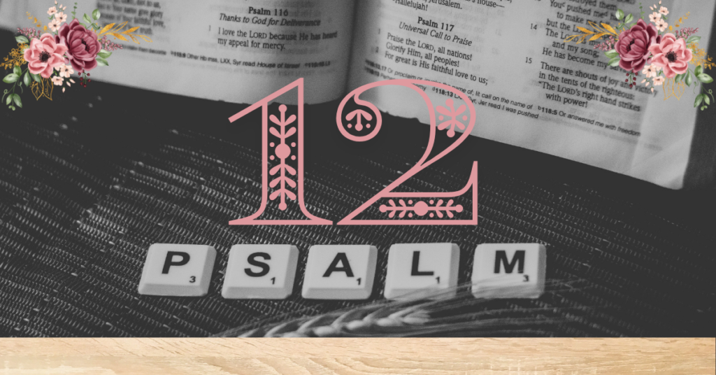 verse mapping of psalm 12