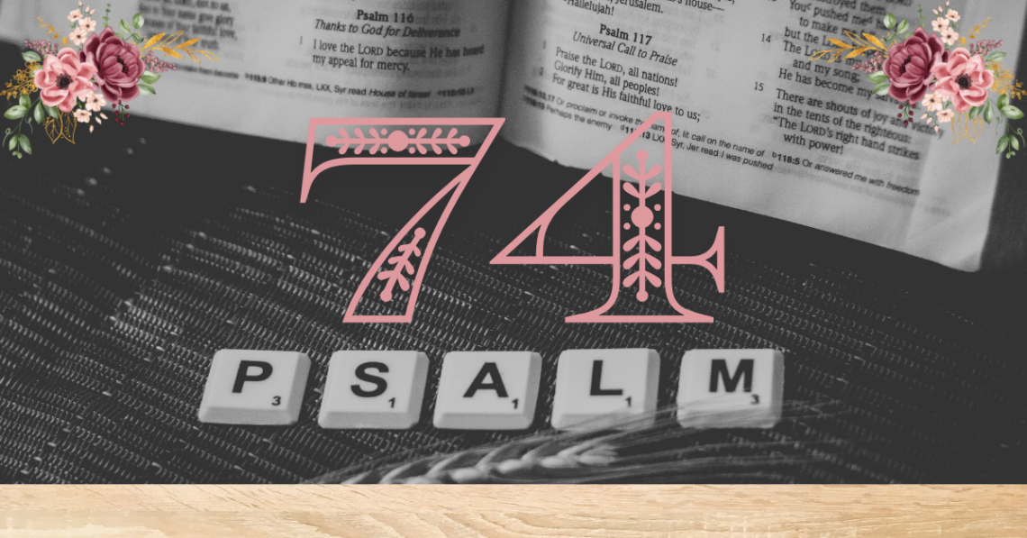 verse mapping of psalm 74