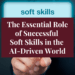 soft skills in the AI-Driven world