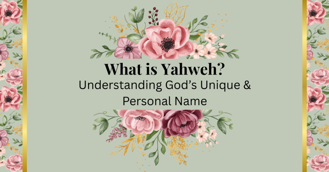 what is yahweh