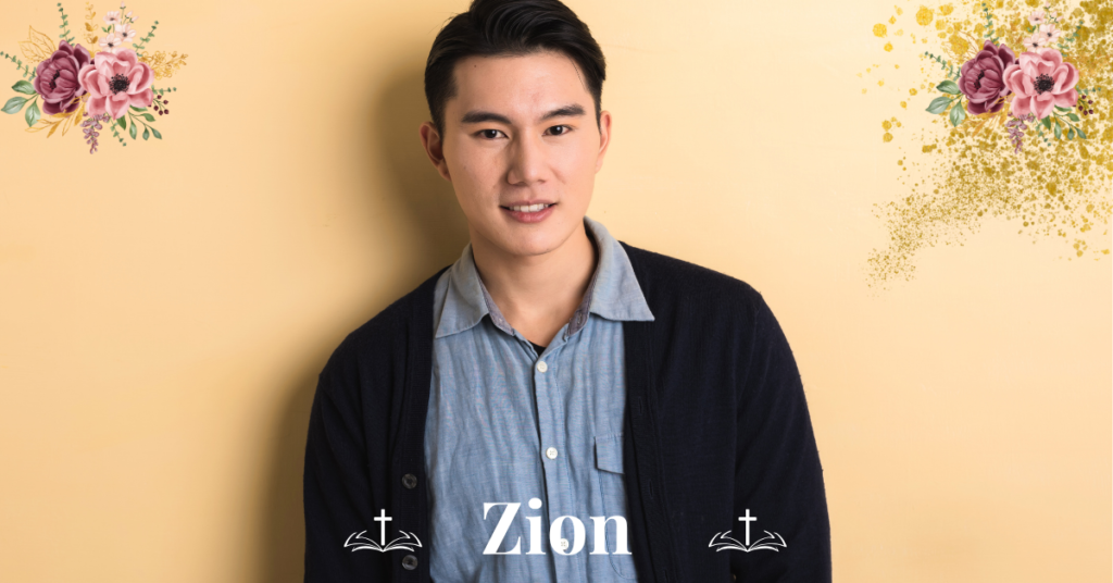 biblical meaning of the name zion