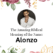 biblical meaning of the name alonzo