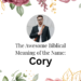 biblical meaning of the name cory
