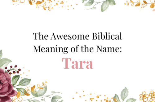 biblical meaning of the name tara